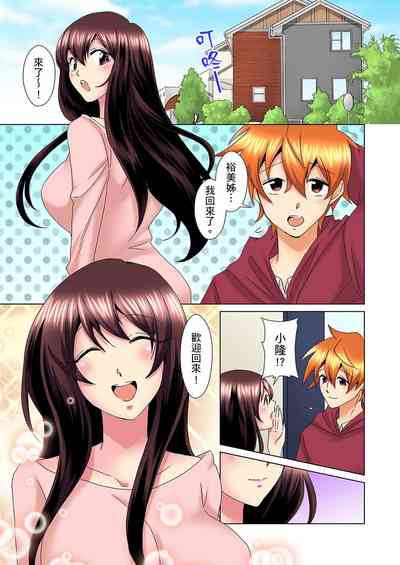 第478頁圖