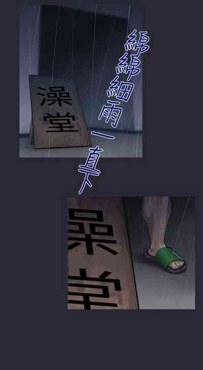 第106页图