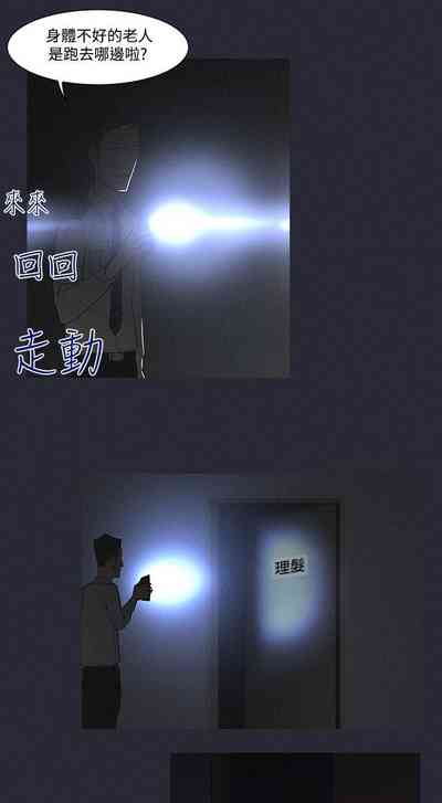 第138页图