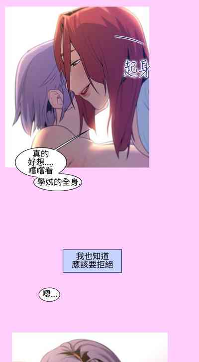 第174页图