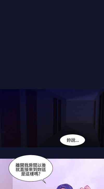 第202页图