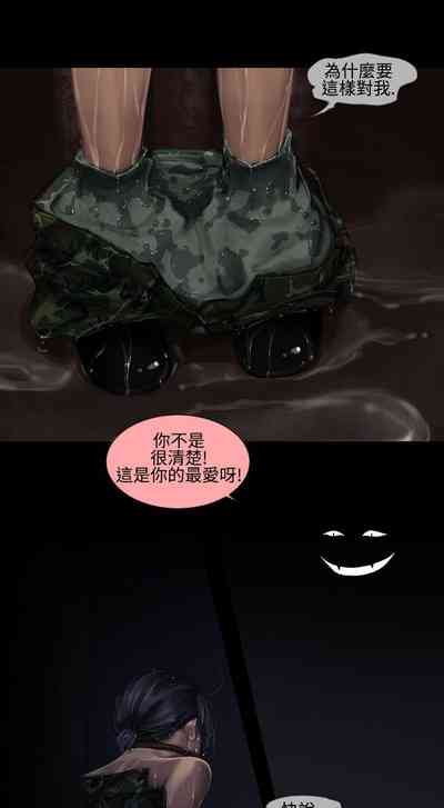 第230页图