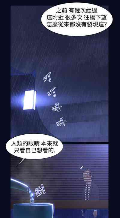 第30页图