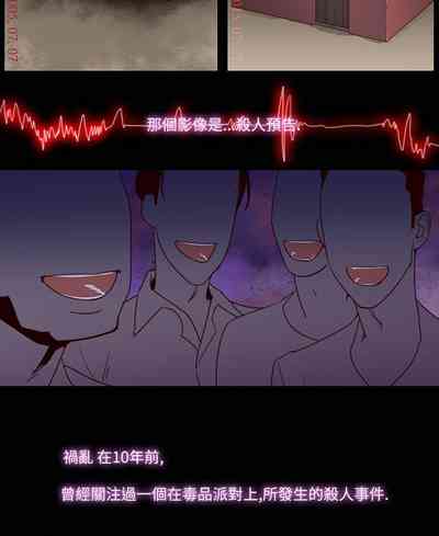 第350页图