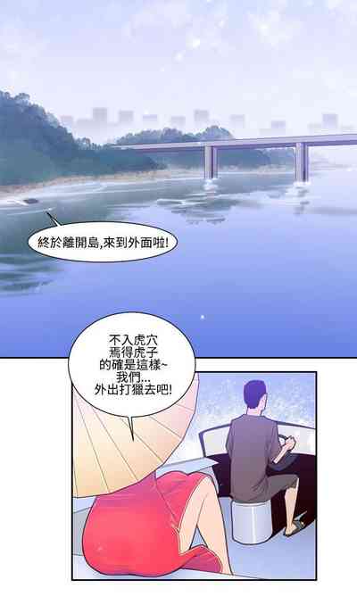 第358页图