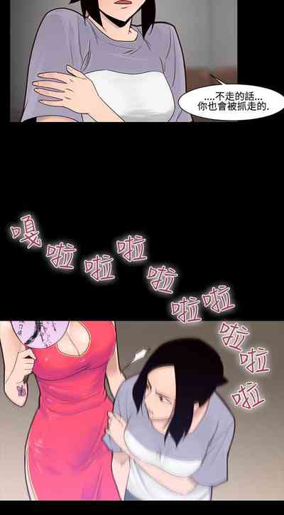 第374页图