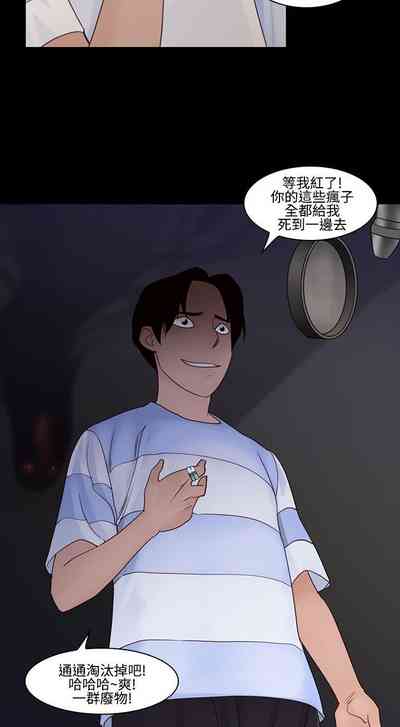 第394页图