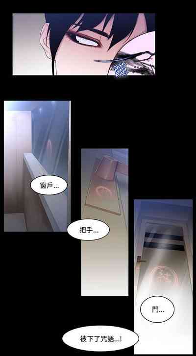第410页图