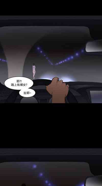 第470页图
