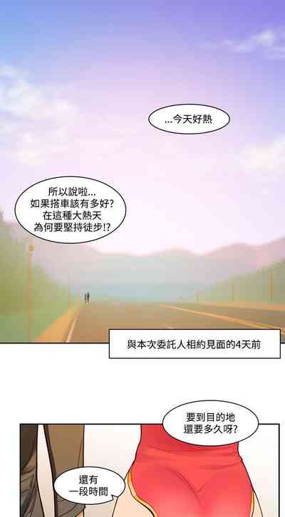 第474页图