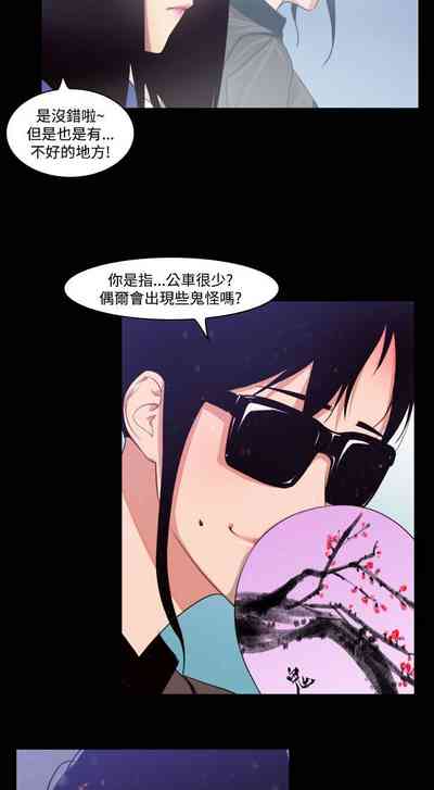 第498页图