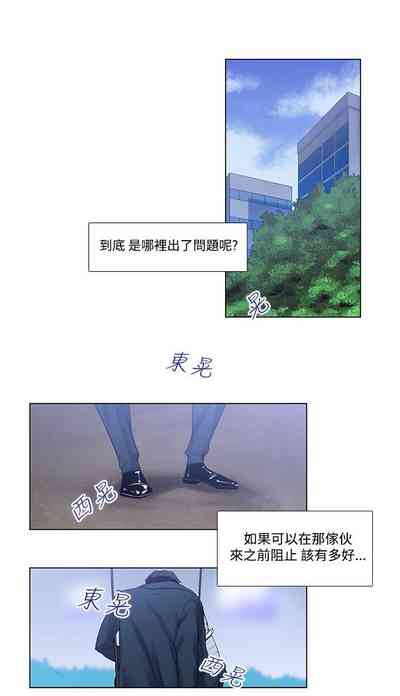 第58页图