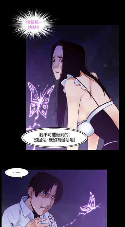 第594页图