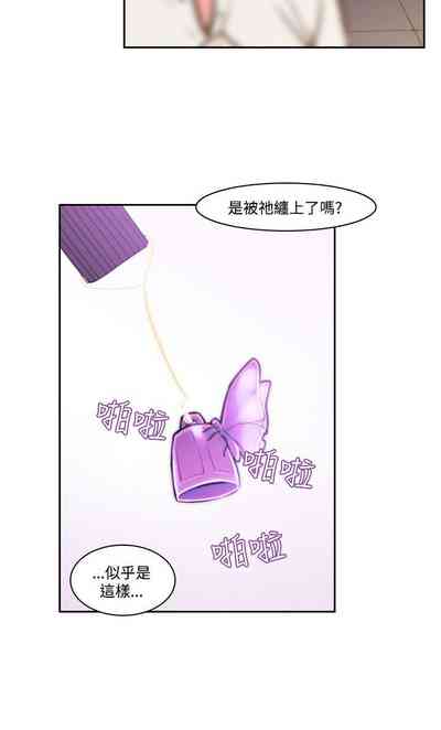 第614页图