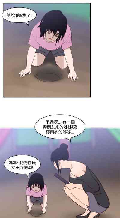 第630页图
