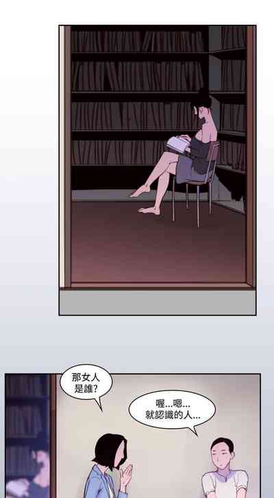 第634页图