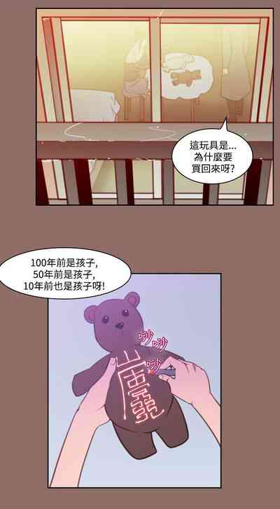 第638页图