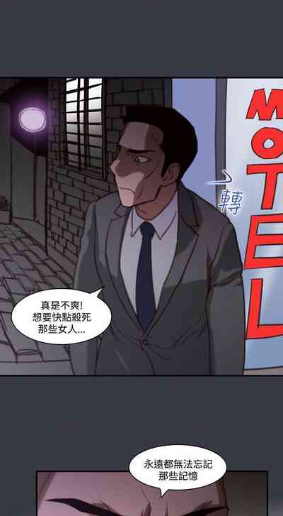 第654页图
