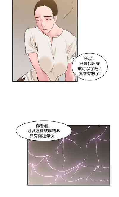 第658页图
