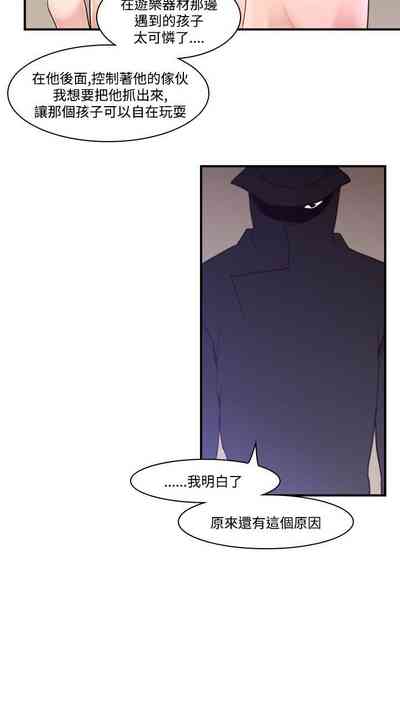 第662页图