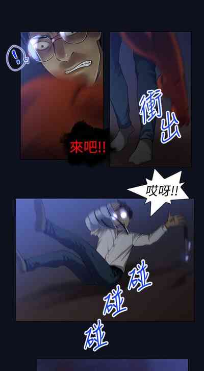 第74页图