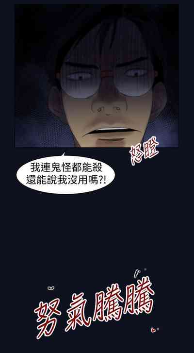 第78页图