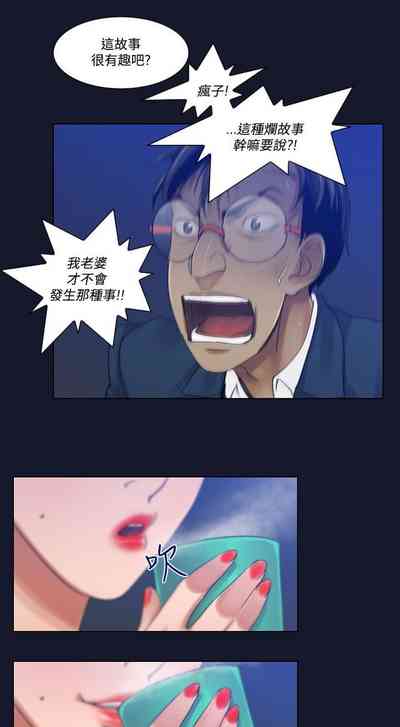 第90页图