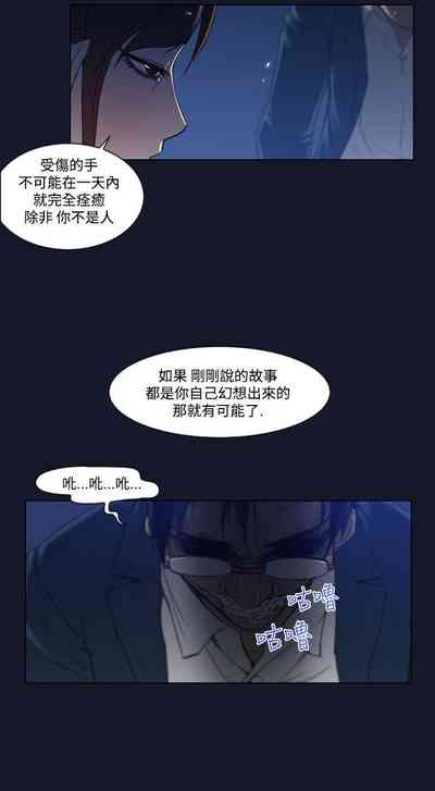 第94页图