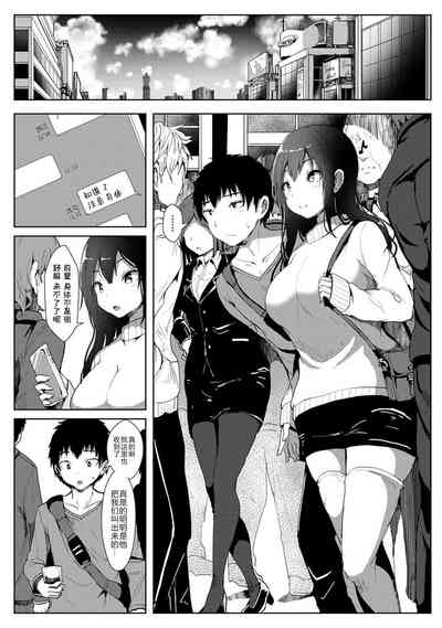 第2页图