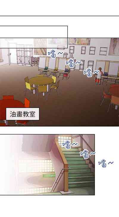 第106页图