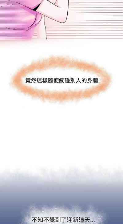 第10页图