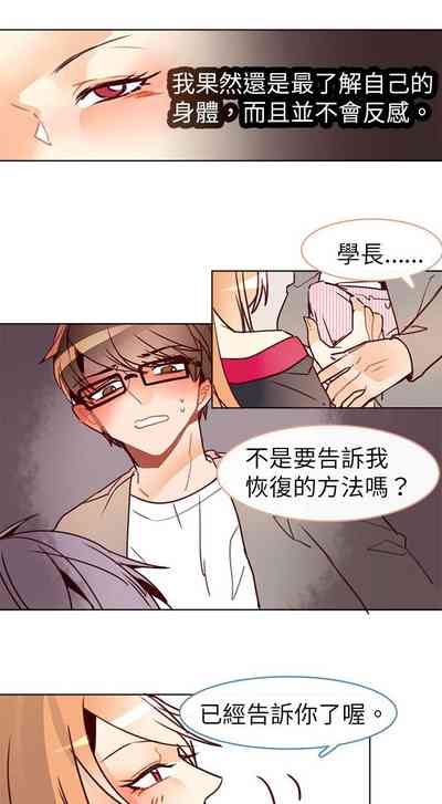 第114页图