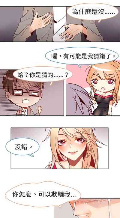 第134页图