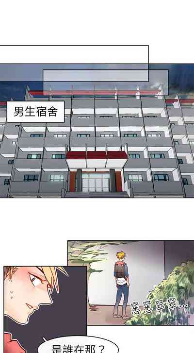 第138页图