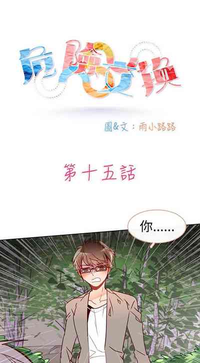 第146页图