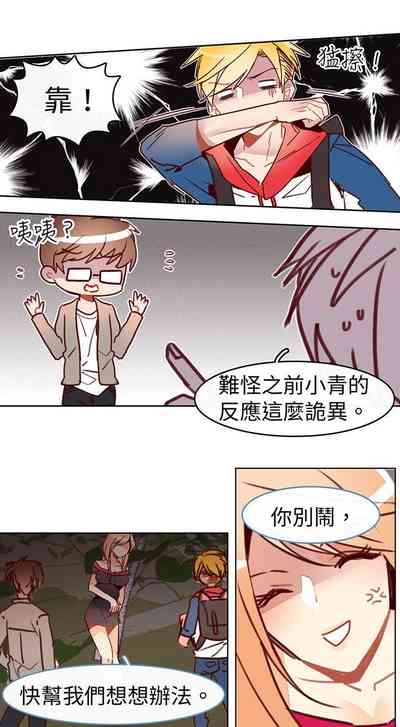 第150页图