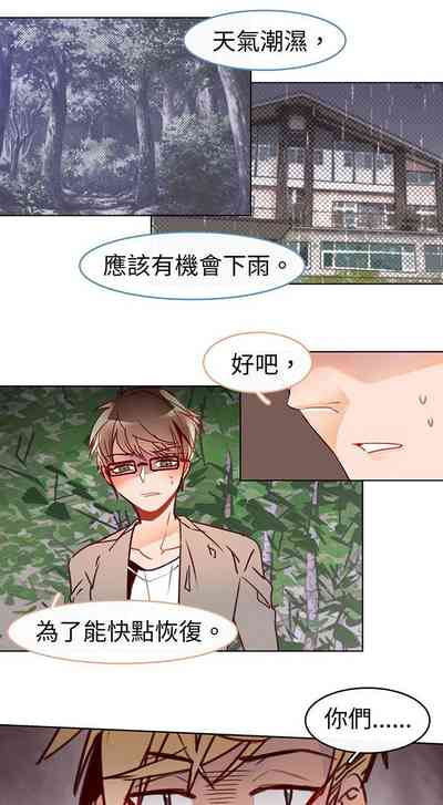 第154页图