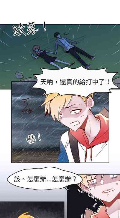 第166页图