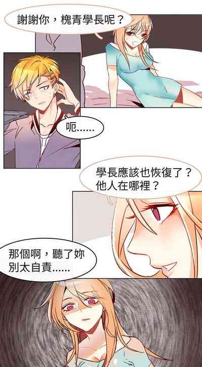 第170页图