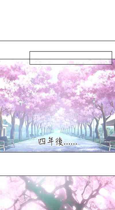 第174页图