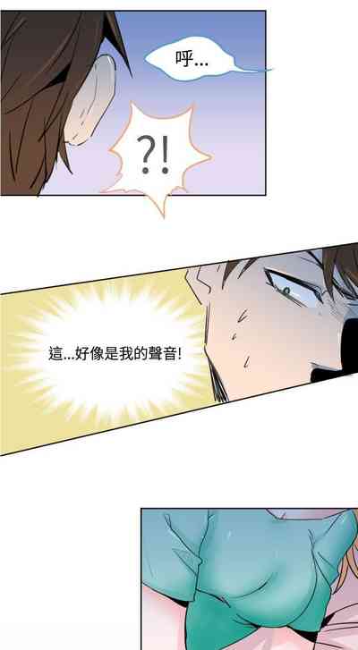 第18页图