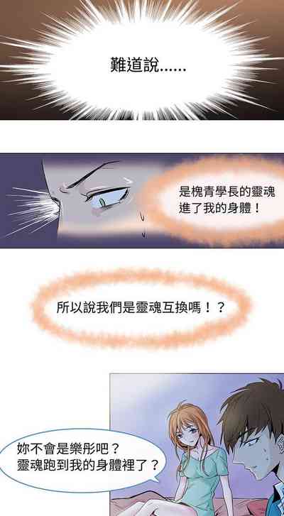 第26页图