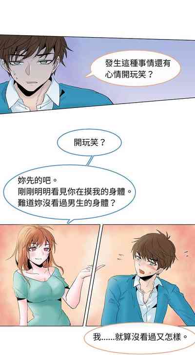 第30页图
