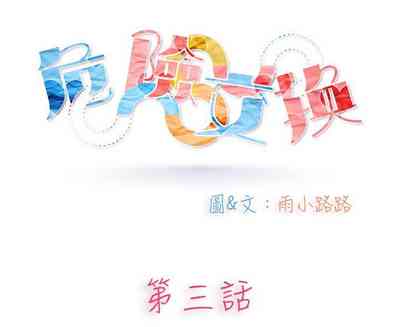 第34页图