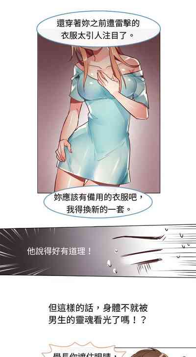 第42页图