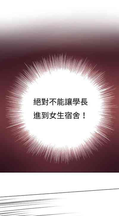 第46页图