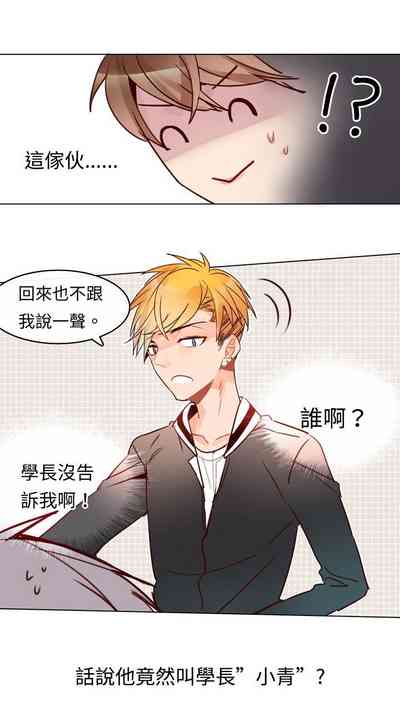 第54页图