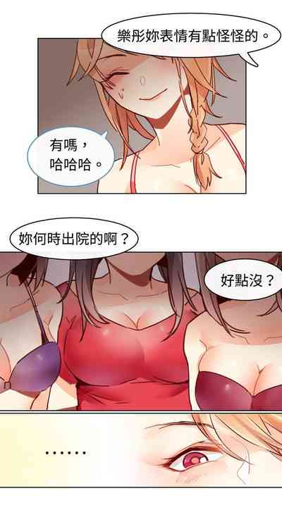 第58页图