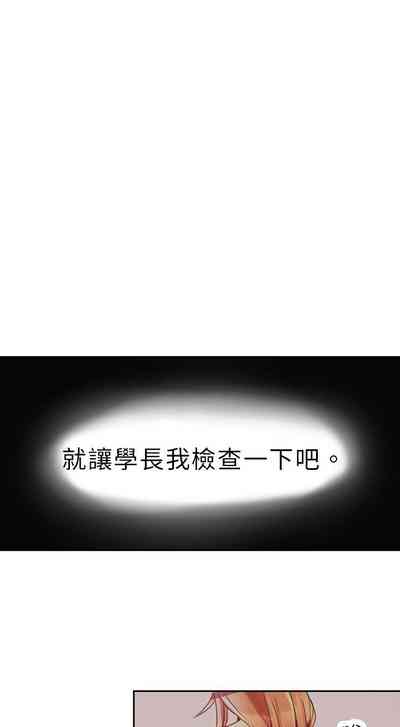 第62页图
