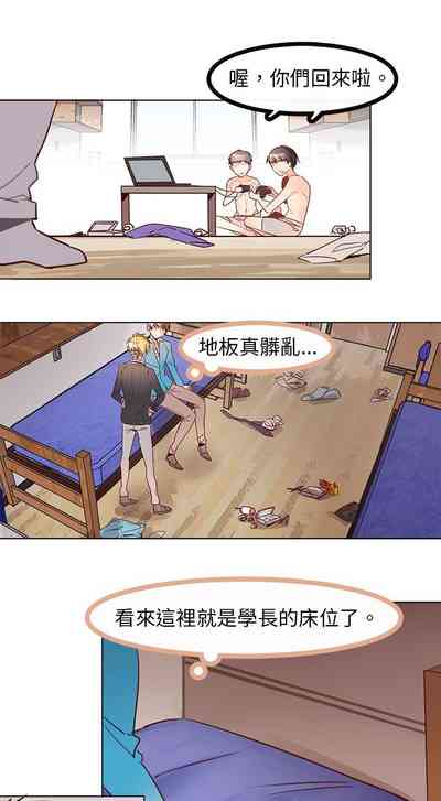 第66页图